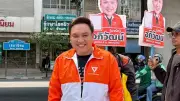 เปิดประวัติ 'อภิวัฒน์ ด่านศรีชาญชัย' สู้ศึกเลือกตั้ง สก.เขตจตุจักรอีกสมัย