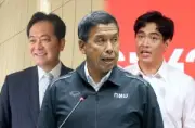 ก้าวไกลยื่นซักฟอกนายกฯ เศรษฐา ปมแต่งตั้งขัดรัฐธรรมนูญ