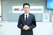 ไอซีทีจับมือสภาดิจิทัลฯ ดันไทยสู่ศูนย์กลางศูนย์ข้อมูลภูมิภาค