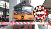 สหภาพรถไฟโต้กรมราง ยันพนักงานขับรถมีใบอนุญาต ชี้ขาดแคลนกำลังคน
