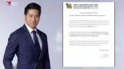 ย้อนรอยชุดประจำชาติสาวงามจากเวทีมิสยูนิเวิร์ส สร้างชื่อเสียงให้ประเทศไทย