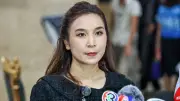 ศิริกัญญาแนะสุชาติคนระดับรมต.ควรน้อมรับคำวิจารณ์