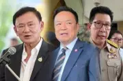 เพื่อไทยจี้รัฐบาลแจงปมเงินดิจิทัล หวั่นซ้ำรอยจำนำข้าว