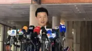 เปิดตัวนโยบายใหม่ของรัฐบาล มุ่งเน้นการพัฒนาเศรษฐกิจและสังคม