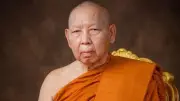 ประวัติพระพรหมวชิรดิลก เจ้าอาวาสวัดป่าแสงอรุณ พระอารามหลวง