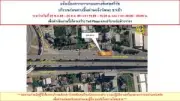 พาณิชย์ผนึกเอกชนดันข้าวไทยตลาดโลก