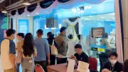 กรุงไทยแจงคิวยาวเหตุระบบบัตรประชาชนขัดข้อง ยันแก้ไขแล้ว