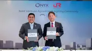ศาลรัฐธรรมนูญรับคำร้องยุบพรรคก้าวไกลแล้ว คดีถึงที่สุด