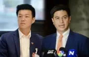 โฆษกรัฐบาลเผยนายกฯ ห่วงใยปัญหาค่าครองชีพ เร่งช่วยเหลือประชาชน
