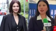 ชา-น้องอาร์ม ควงแขนเปิดตัวแฟนตัวจริง หลังจบรายการ