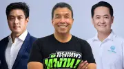 เปิดศึกเลือกตั้งผู้ว่าฯ กทม. ชัชชาติ-ดร.โจ-อนุชา ชิงชัยวันแรกพรุ่งนี้