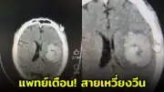ส่องความเคลื่อนไหวกองทัพเรือไทย หลังมีข่าวลือเรื่องการปรับเปลี่ยนผู้บัญชาการ