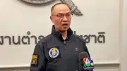 โฆษก ตร. ยัน มิกา ซาโล ไม่ถูกทำร้าย เร่งไล่กล้องพิสูจน์อุบัติเหตุ