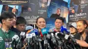 ปชป.ยื่นซักฟอกนายกฯ ปมทุจริตและบริหารเศรษฐกิจล้มเหลว