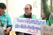 นักท่องเที่ยวจีนแห่เที่ยวไทยคึกคัก รับช่วงวันหยุดยาวตรุษจีน