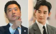น้องมะลิพาครอบครัวเที่ยวญี่ปุ่น ปิดเทอมใหญ่สุดฟิน