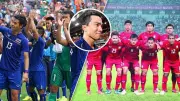ทีมชาติไทยเปิดตัวชุดแข่งใหม่สุดเจ๋งสำหรับศึกช้างศึก