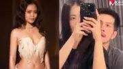 ส่องประวัติ มินนี่ เกิลส์เจนเนอเรชั่น หรือ มินนี่ วง (G)I-DLE