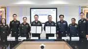 กรมการค้าภายในจับมือขนส่งเชื่อม GPS รถบรรทุกสกัดลักลอบขนสินค้าเกษตร