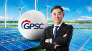 GPSC เปิดปี 69 โตแกร่ง กำไร Q1 พุ่ง 1,719 ล้านบาท รับดีมานด์อุตสาหกรรม