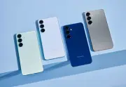 ซัมซุงปล่อย One UI 8.5 ขยาย Galaxy AI สู่ Galaxy S, Z และ Tab