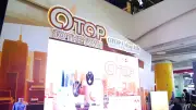 ยกระดับภูมิปัญญาไทย สู่สไตล์คนเมือง ในงาน OTOP TO THE TOWN เซ็นทรัล ศาลายา
