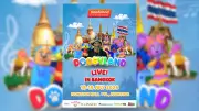 Snoop Dogg ส่ง Doggyland Live บุกไทยครั้งแรก ก.ค.นี้ที่ ICONSIAM