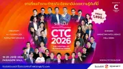 SUPALAI จัด CTC2026 ปลุกพลังคนมองไกลในเทศกาลแห่งอนาคต