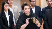 ศุภมาส สั่งระงับขายกระติก Thermos 2 รุ่น เตือนหยุดใช้ทันที