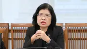 สหรัฐฯ คงไทยในบัญชี WL 'พาณิชย์' เดินหน้าปราบสินค้าละเมิดลิขสิทธิ์