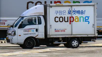 เกาหลีใต้ปรับคูปัง 1.34 หมื่นล้านฐานข้อมูลรั่วไหล 37.5 ล้านบัญชี