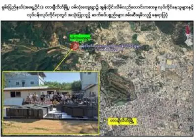 สาวหลงเชื่อแก๊งคอลเซ็นเตอร์สูญเงิน 2.3 ล้านบาท ตร.เร่งสืบสวน