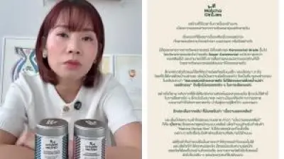 ยอดผู้เสียชีวิตจากแผ่นดินไหวพม่า-ไทยพุ่ง 3,145 คน สูญหายอื้อ