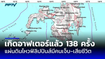 นักโทษอิสราเอล 4 คนถูกส่งตัวในฉนวนกาซา