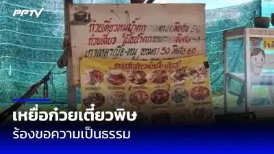 สหรัฐฯ ไฟเขียวใช้ 'ไบเดน' ฉีดวัคซีนโควิดให้เด็กอายุ 6 เดือนขึ้นไป