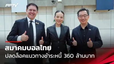 ร็อดเจอร์สยกเลิกสัญญากับแพ็กเกอร์สหลังพัก 3 ปี