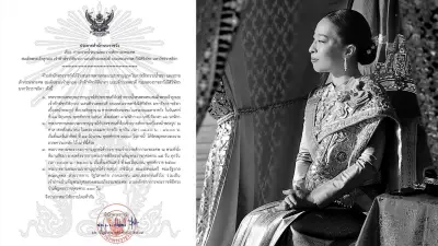 เปิดตัวแพลตฟอร์ม AI เพื่อสุขภาพจิต ช่วยคนไทยเข้าถึงบริการ