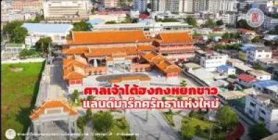 เที่ยวเชียงใหม่แบบประหยัด งบไม่เกินพัน กิจกรรมสนุกเพียบ