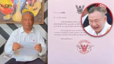 นายกฯเศรษฐาเผยปมร้อนรอส่งต่อให้รัฐบาลใหม่