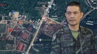 กกต.เปิดรับฟังความเห็นร่างกฎหมายลูกว่าด้วยการเลือกตั้ง ส.ส. ใหม่