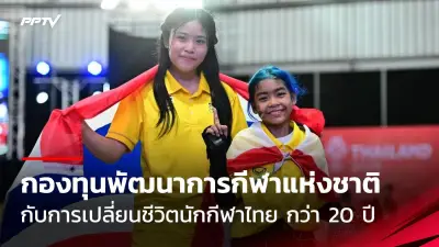 ลิเวอร์พูลเตรียมเปิดศึกเจรจาสัญญาใหม่ซาลาห์