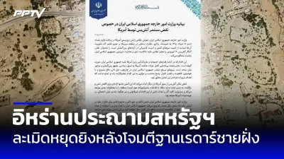 ผลสำรวจชี้คนไทยกังวลเรื่องเศรษฐกิจและค่าครองชีพมากที่สุด