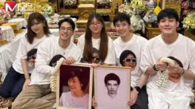 ชมภาพชุด 'หมาก-คิม' หวานฉ่ำในอินสตาแกรม หลังเปิดตัวความสัมพันธ์
