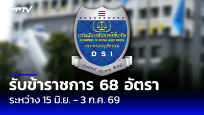 พายุถล่มนครปฐม ต้นไม้ใหญ่โค่นทับบ้านเสียหายหลายหลัง