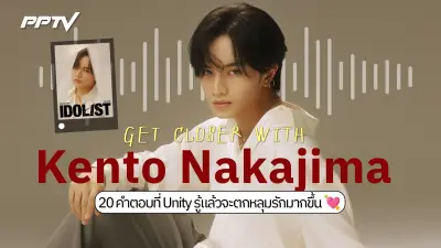 นักแสดงสาวดังฟ้องสามีเก่าเรียกค่าเลี้ยงดู หลังหย่าขาด