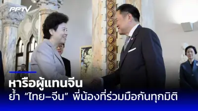ปูตินชี้ชาติตะวันตกใช้ยูเครนเป็นเครื่องมือต่อต้านรัสเซีย