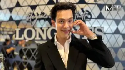 แบมไพลินประกาศตั้งครรภ์ลูกคนแรกกับสามีหนุ่มไฮโซสุดหวาน