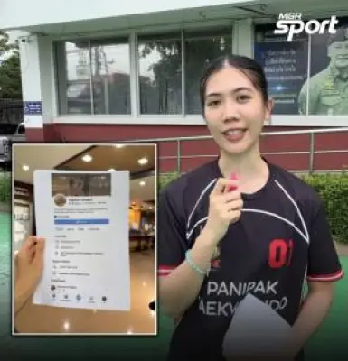 ศึกฟุตบอลไทยลีก 2024 สุดมันส์! บุรีรัมย์เปิดบ้านถล่มชลบุรี 4-0
