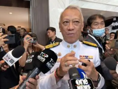 ศาลรัฐธรรมนูญชี้แจงปมรับคำร้องยุบพรรคก้าวไกล ขัดรัฐธรรมนูญหรือไม่