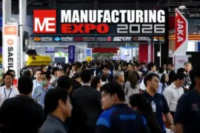 รถยนต์ไฟฟ้าและฟินเทคมาแรงในงาน CES 2024 นวัตกรรมเพื่ออนาคต